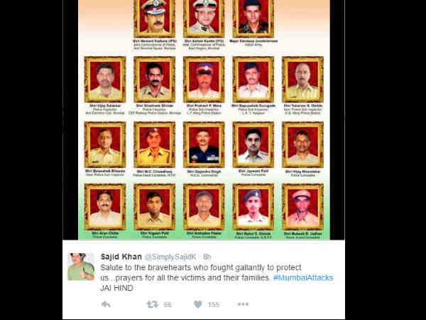 साजिद खान साजिद खान