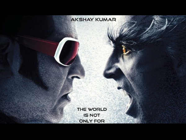बाहुबली 2-2.0 बाहुबली 2-2.0