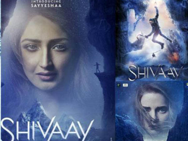 वितरण अधिकार की खानापूर्ति वितरण अधिकार की खानापूर्ति