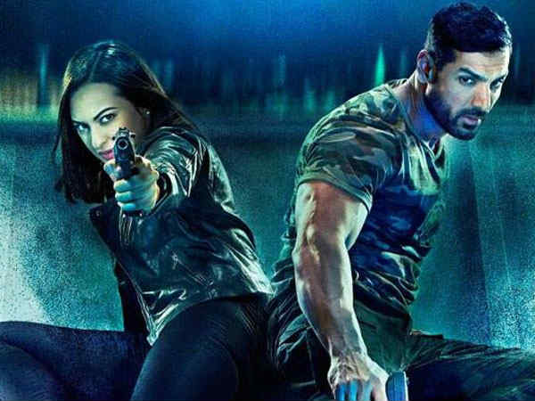 फोर्स 2 फोर्स 2