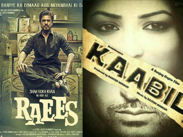 kaabil distribution rights kaabil distribution rights