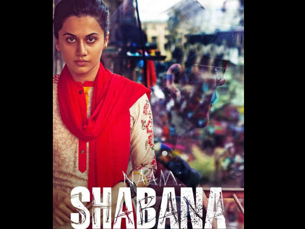 tapsee-pannu-akshay-kumar-s-naam-shabana-first-poster tapsee-pannu-akshay-kumar-s-naam-shabana-first-poster