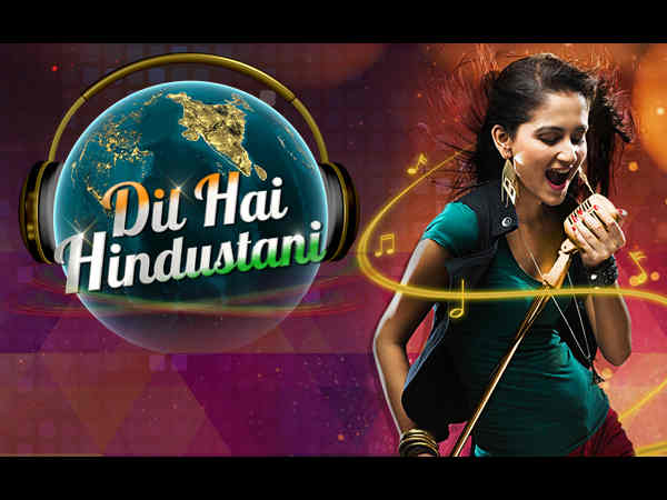 दिल है हिन्दुस्तानी दिल है हिन्दुस्तानी