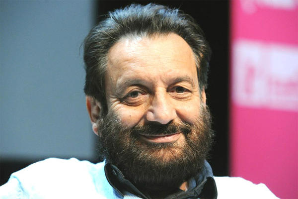 इंटरनेशनल पहचान इंटरनेशनल पहचान