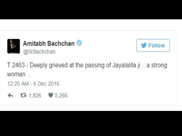अमिताभ बच्चन अमिताभ बच्चन