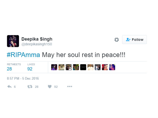 दीपिका सिंह दीपिका सिंह