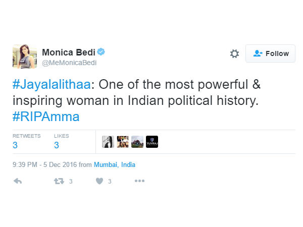 मोनिका बेदी मोनिका बेदी