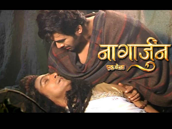 नागार्जुन-एक योद्धा नागार्जुन-एक योद्धा