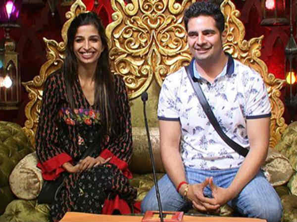 बॉयफ्रेंड ने कहा झूठी बॉयफ्रेंड ने कहा झूठी