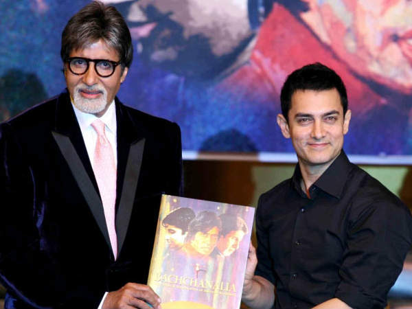 अमिताभ बच्चन की ओवरएक्टिंग अमिताभ बच्चन की ओवरएक्टिंग
