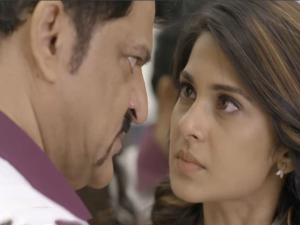 बेहद बेहद