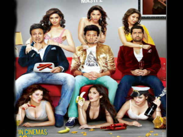 ग्रेट ग्रैंड मस्ती ग्रेट ग्रैंड मस्ती