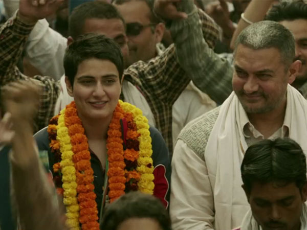 लड़कियां घर का मान लड़कियां घर का मान
