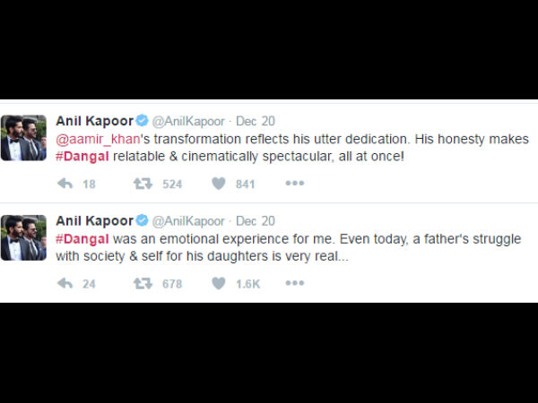 अनिल कपूर अनिल कपूर