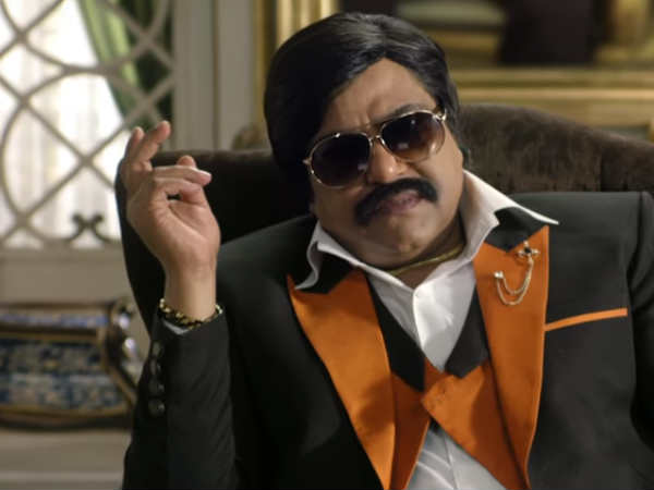 कॉफ़ी विद डी कॉफ़ी विद डी