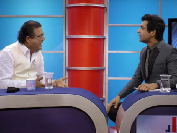 कॉफ़ी विद डी कॉफ़ी विद डी