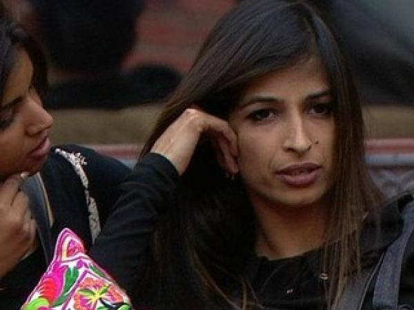 बिग बॉस से ज्यादा औकात है मेरी बिग बॉस से ज्यादा औकात है मेरी