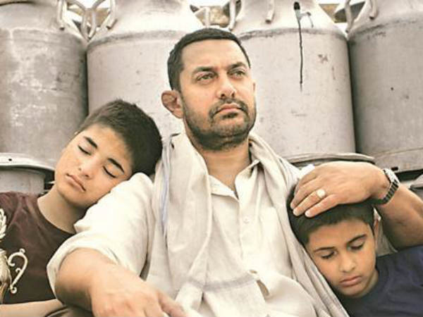 सबसे बड़ा सोमवार (2016) सबसे बड़ा सोमवार (2016)