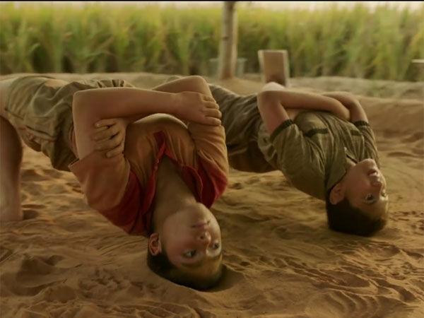 सबसे बड़ा सोमवार (2016) सबसे बड़ा सोमवार (2016)