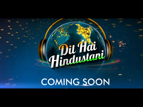is Aishwarya Rai Bachchan to make her TV debut with new reality show Dil Hai Hindustani is Aishwarya Rai Bachchan to make her TV debut with new reality show Dil Hai Hindustani