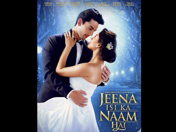 jeena-isi-ka-naam-hai-new-teaser-poster-launched jeena-isi-ka-naam-hai-new-teaser-poster-launched