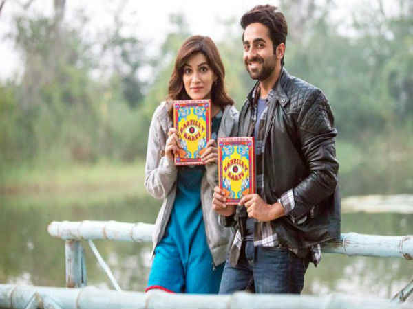 बरेली की बर्फ बरेली की बर्फ