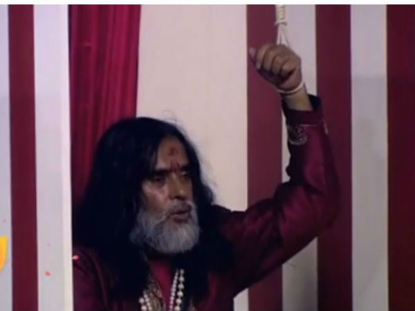 ओम स्वामी ओम स्वामी
