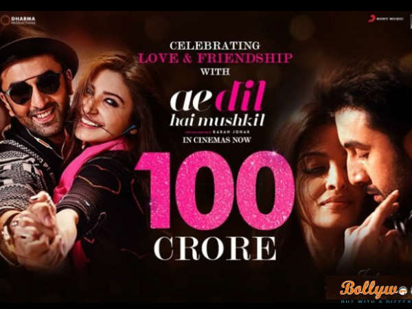 100 करोड़ क्लब 100 करोड़ क्लब