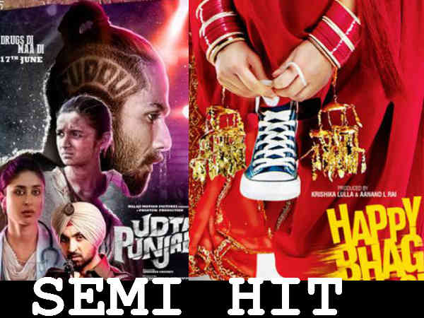 2 सेमी हिट फिल्में 2 सेमी हिट फिल्में