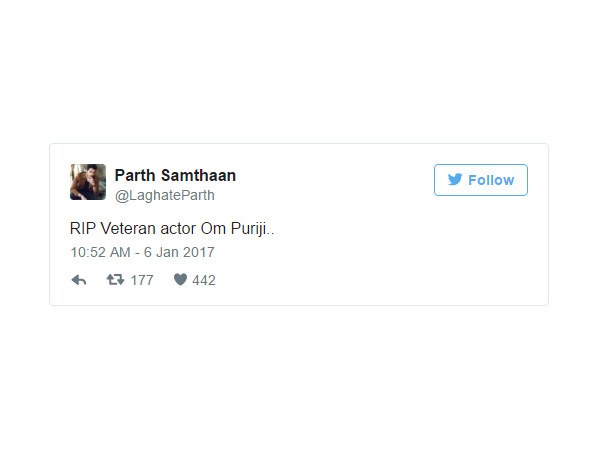पार्थ समथान पार्थ समथान