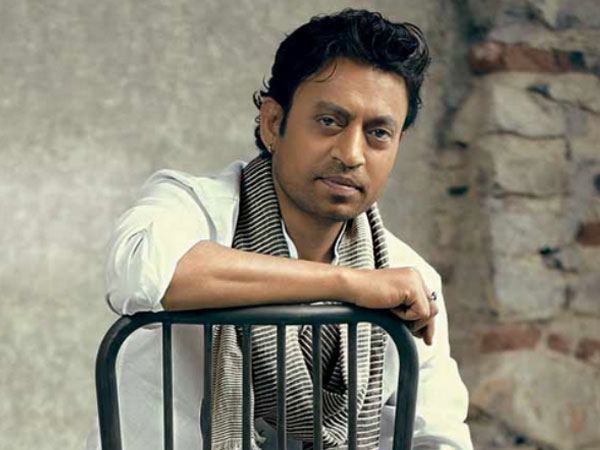 हासिल हासिल