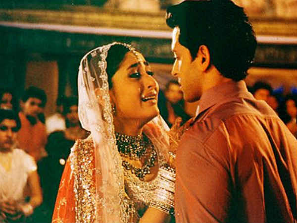 कितनी गहराई है 'प्रेम' में कितनी गहराई है 'प्रेम' में