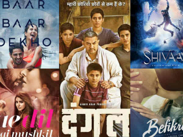 बेस्ट म्यूज़िक 2016 बेस्ट म्यूज़िक 2016