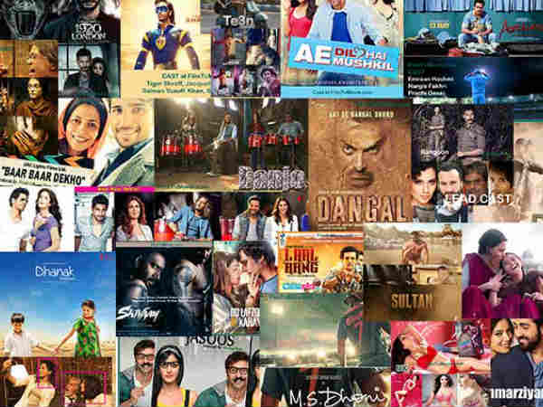 बेस्ट एक्ट्रेस - 2016 बेस्ट एक्ट्रेस - 2016