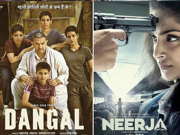 बेस्ट सिंगर फीमेल बेस्ट सिंगर फीमेल