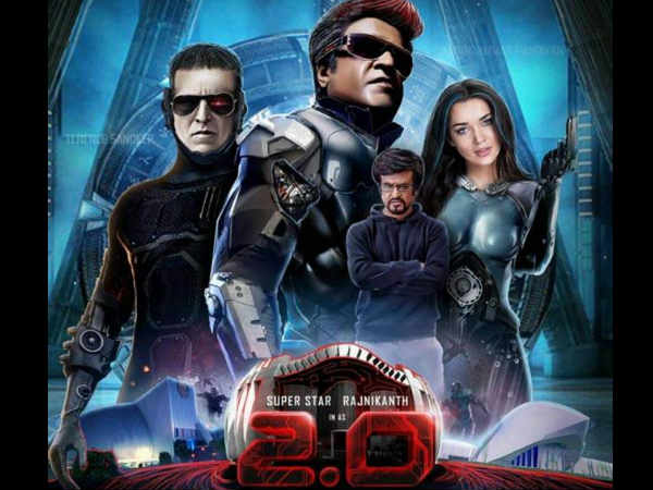 350 करोड़ की फिल्म 350 करोड़ की फिल्म