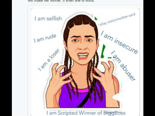 प्रियंका जग्गा ने बानी का उड़ाया मजाक प्रियंका जग्गा ने बानी का उड़ाया मजाक