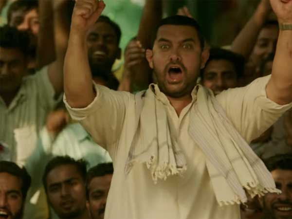 75 करोड़ की फिल्म 75 करोड़ की फिल्म