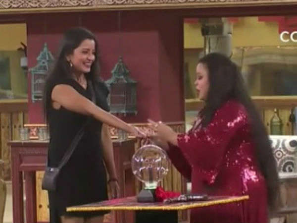 भारती ने किया था शादी का इशारा भारती ने किया था शादी का इशारा