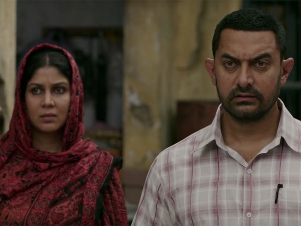 बजरंगी भाईजान के बराबर बजरंगी भाईजान के बराबर