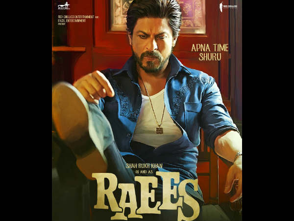शाहरूख खान शाहरूख खान
