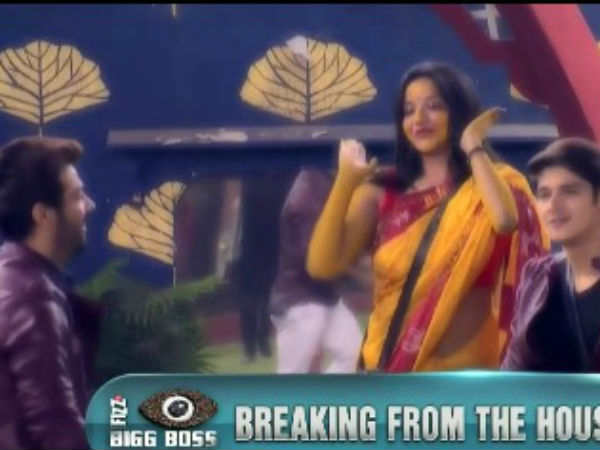 घरवालो ने शुरू की शादी की तैयारी घरवालो ने शुरू की शादी की तैयारी