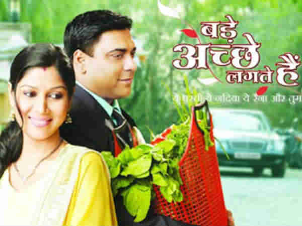ब़डे अच्छे लगते हैं ब़डे अच्छे लगते हैं