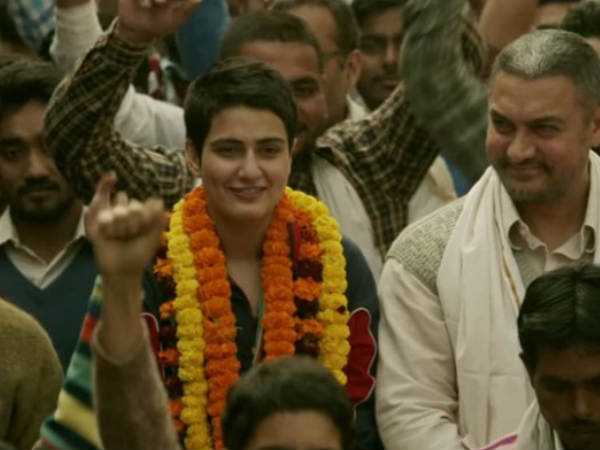 फातिमा सना शेख - बेस्ट सपोर्टिंग एक्टर (दंगल) फातिमा सना शेख - बेस्ट सपोर्टिंग एक्टर (दंगल)