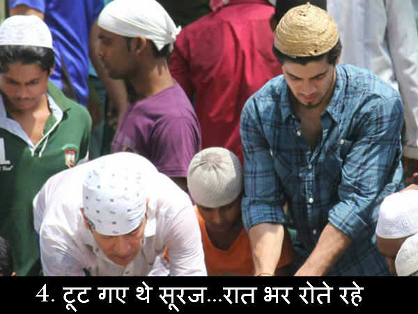 बयान 4 - टूट गए थे सूरज बयान 4 - टूट गए थे सूरज