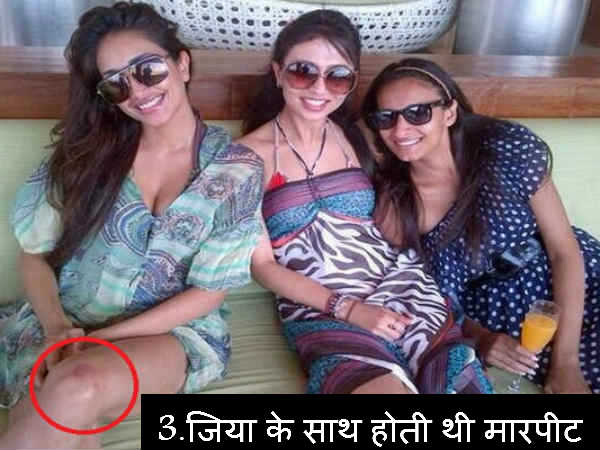 बयान 3 - जिया के साथ होती थी मारपीट बयान 3 - जिया के साथ होती थी मारपीट