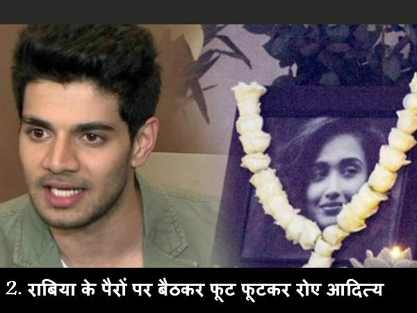 बयान 2 - आदित्य पंचोली ने मांगी माफी बयान 2 - आदित्य पंचोली ने मांगी माफी