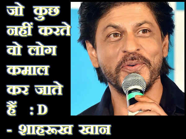 शाहरूख खान