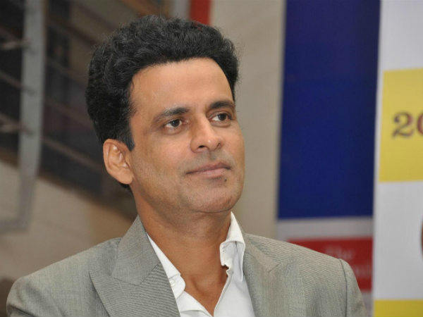 मनोज बाजपेई मनोज बाजपेई