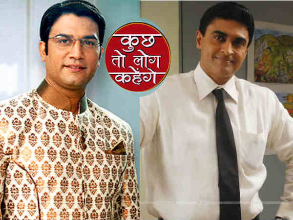 डॉक्टर आशुतोष - कुछ तो लोग कहेंगे डॉक्टर आशुतोष - कुछ तो लोग कहेंगे